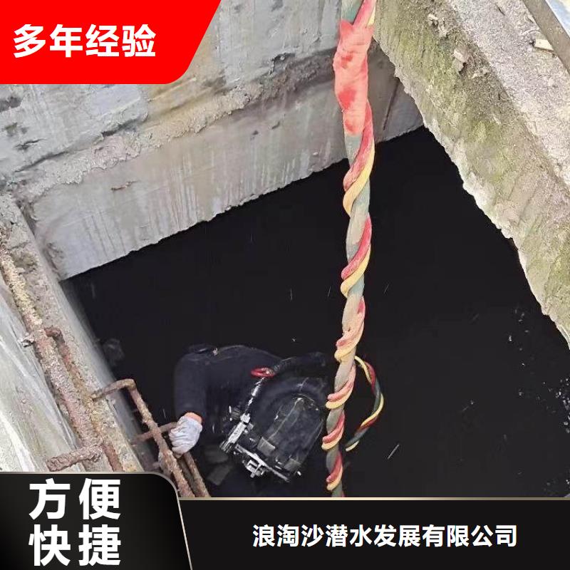 污水厂打捞泵生产基地浪淘沙水工