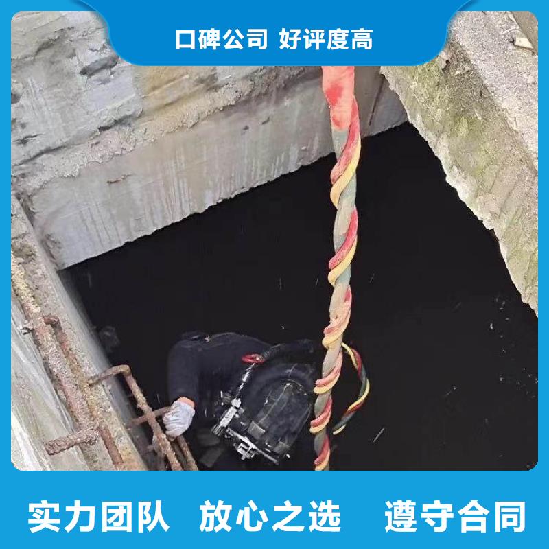 推流器水下维修售后完善18O