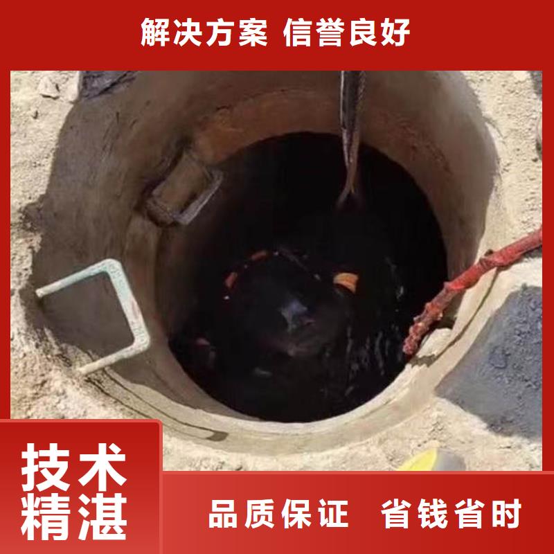 搅拌器水下维修性价比高18O