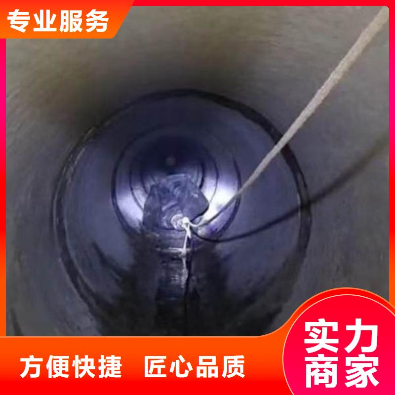 本地水泵推流器打捞能干-浪淘沙水工！