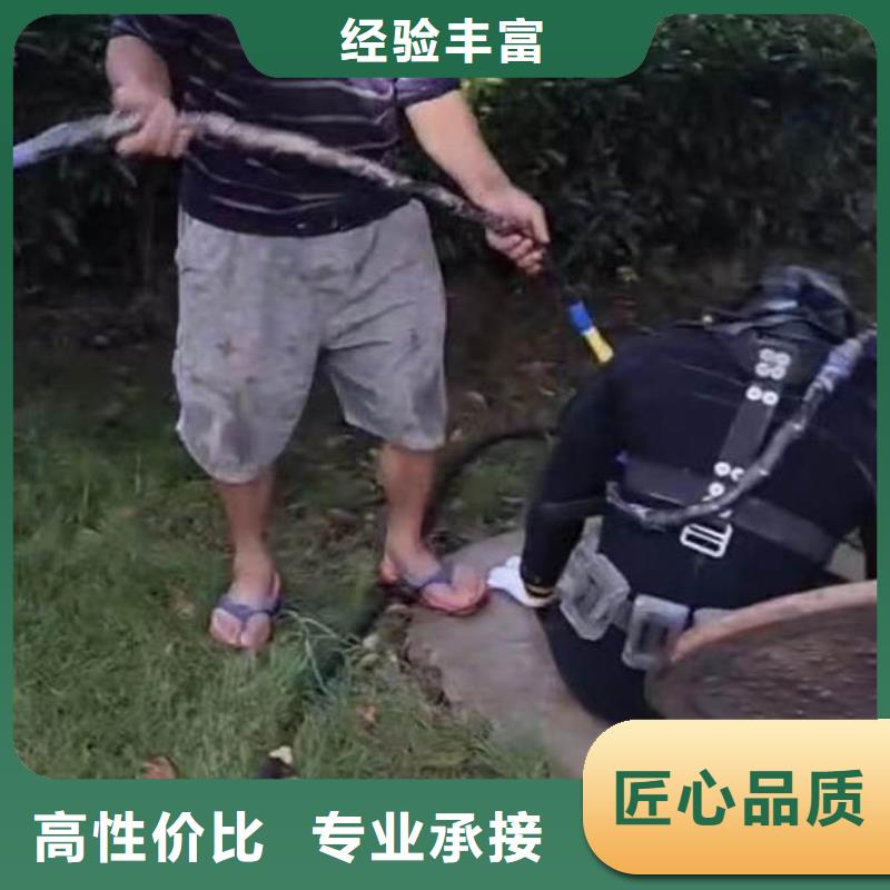 水下作业潜水员服务水下切割公司一站式服务