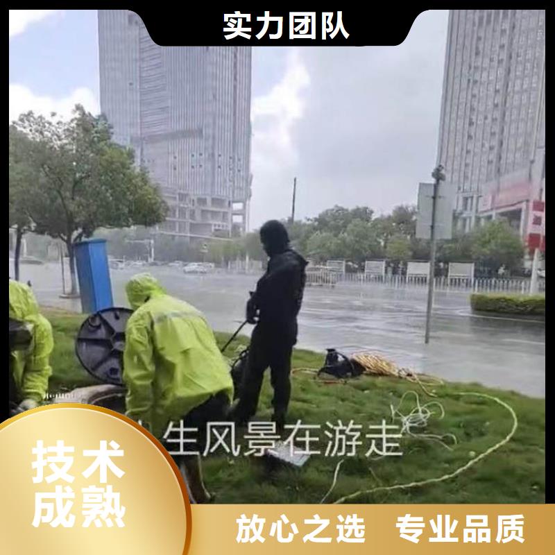 水下切割钢管公司-厂家-经验老道