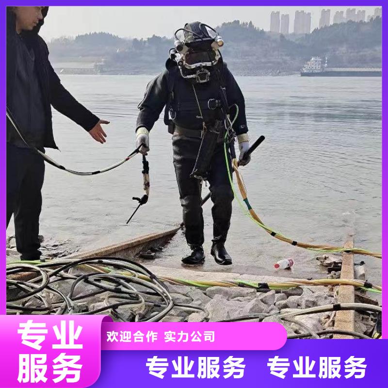 【水下作业潜水员服务】水下清淤价格低于同行