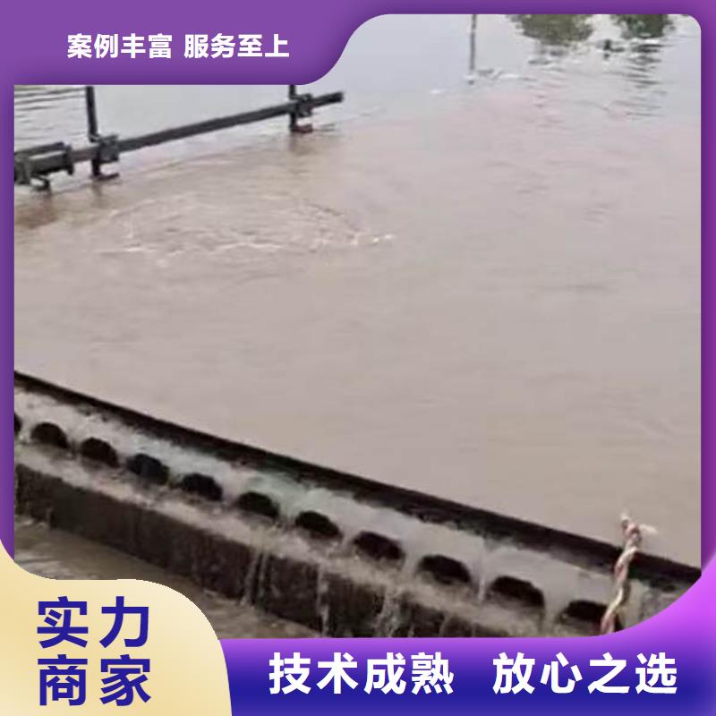 水下打孔安装一来电洽谈本地