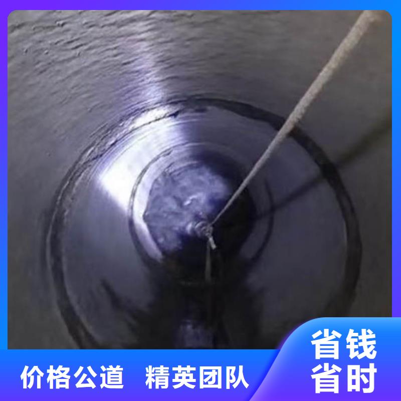 水中作业欢迎来电同城打捞队