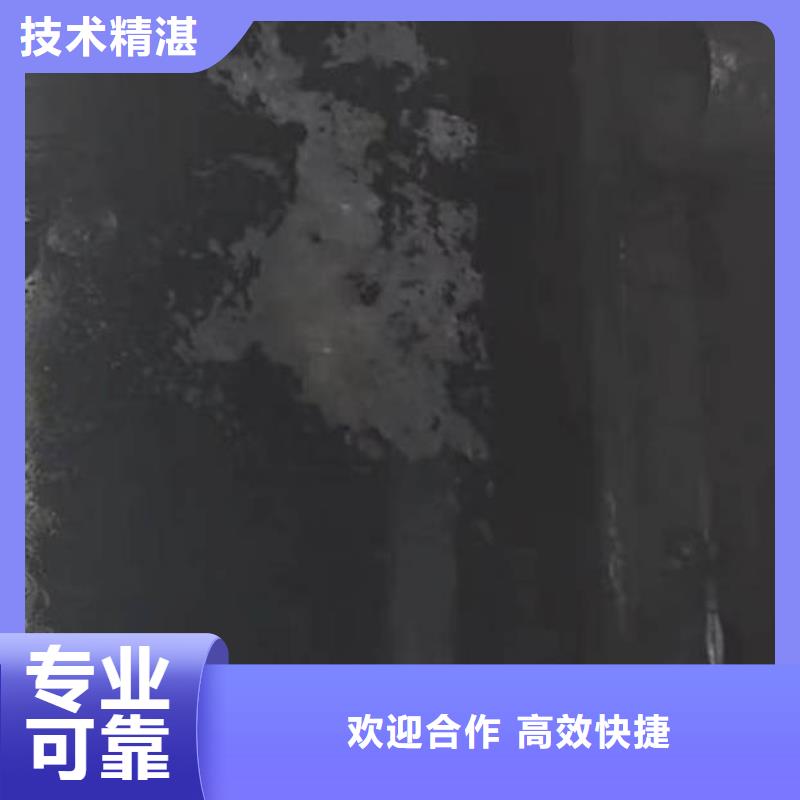 蛙人潜水员台班收费施工一浪淘沙潜水