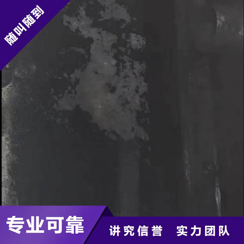 污水厂曝气管堵漏正规厂家浪淘沙水工