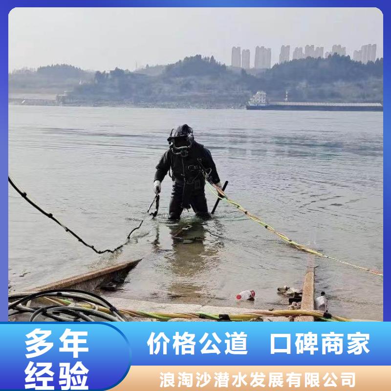 水下浇筑混凝土定制价格18O