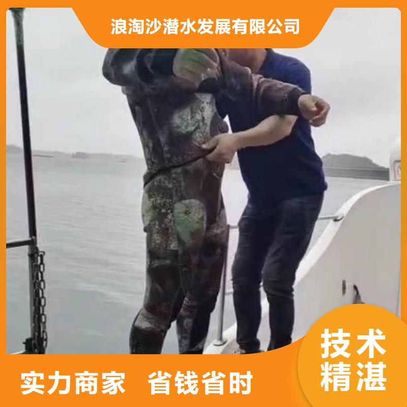 水鬼台班服务公司服务商