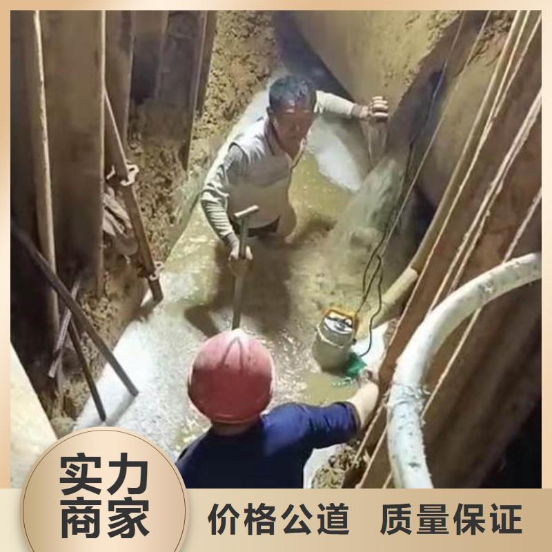 蛙人水下施工公司就近