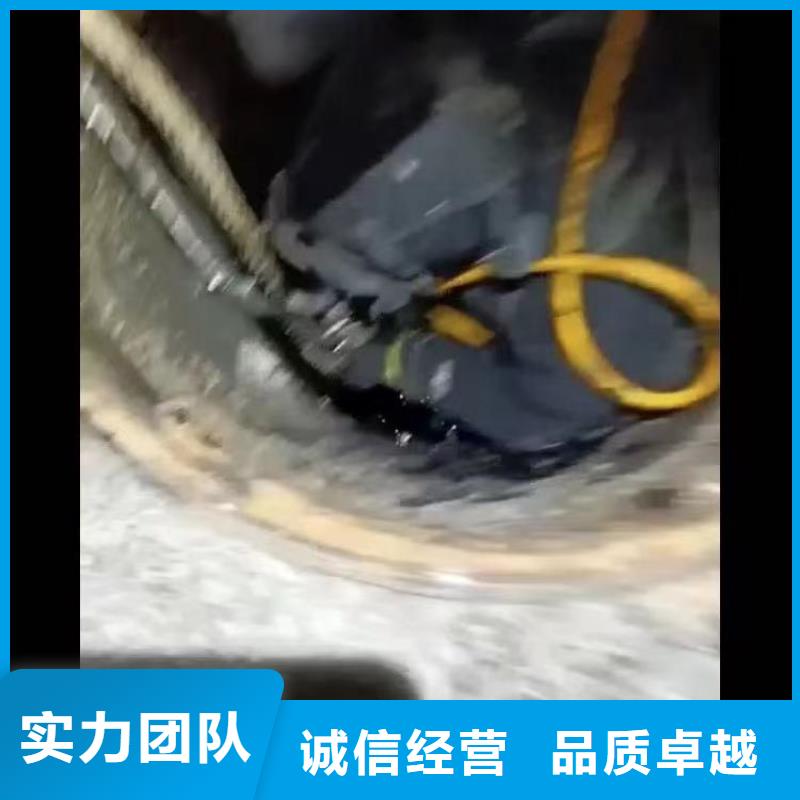 水下作业潜水员服务水下砌墙多年经验