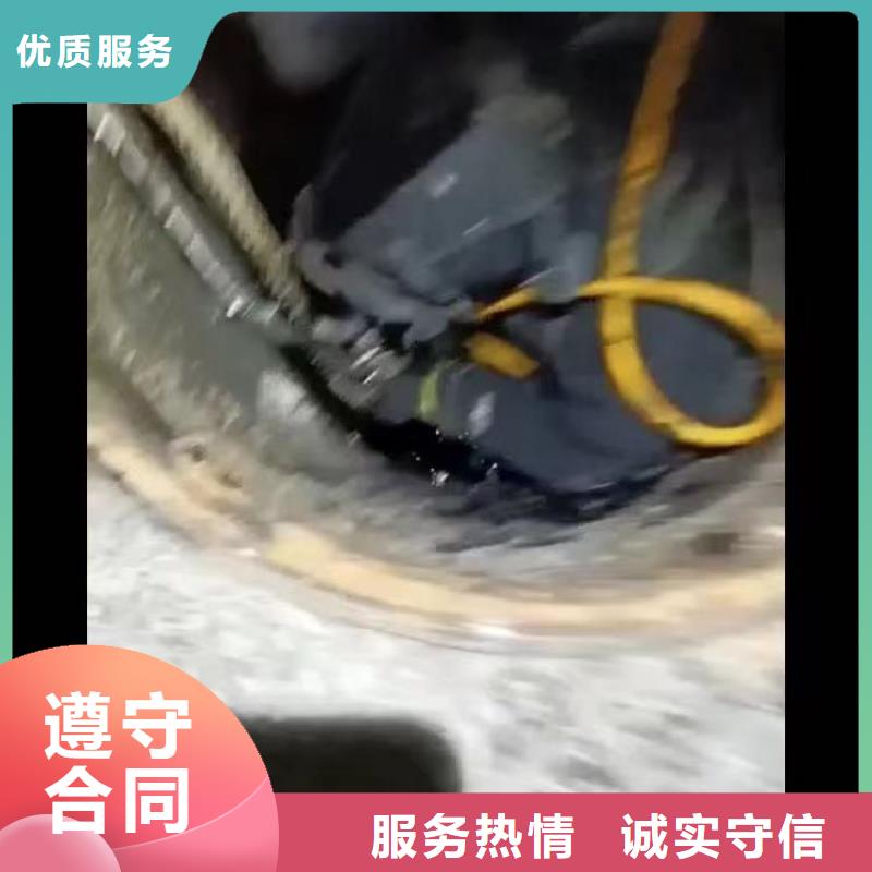 潜水员水下打孔安装-货源充足-经验老道