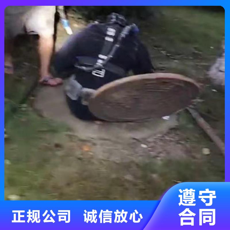 污水厂水下维保现货齐全18O