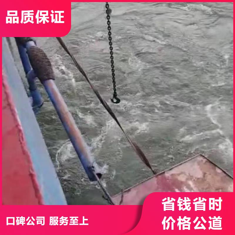 水鬼水中服务质量优浪淘沙水工