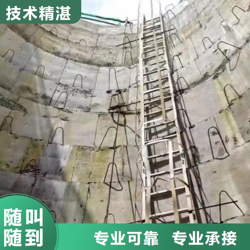 水下施工公司专业