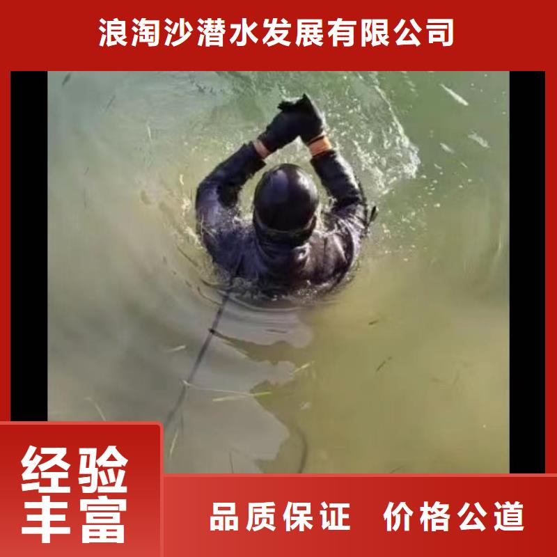 珠海狮山街道拼装浮吊出租生产厂家浪淘沙水工