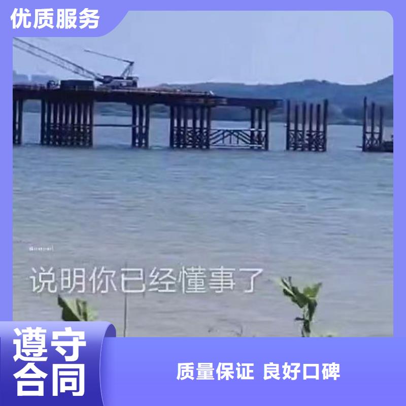 推流器水下维修按需定制18O