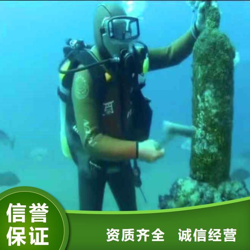 灌云县水下打捞队-___十佳水鬼浪淘沙潜水