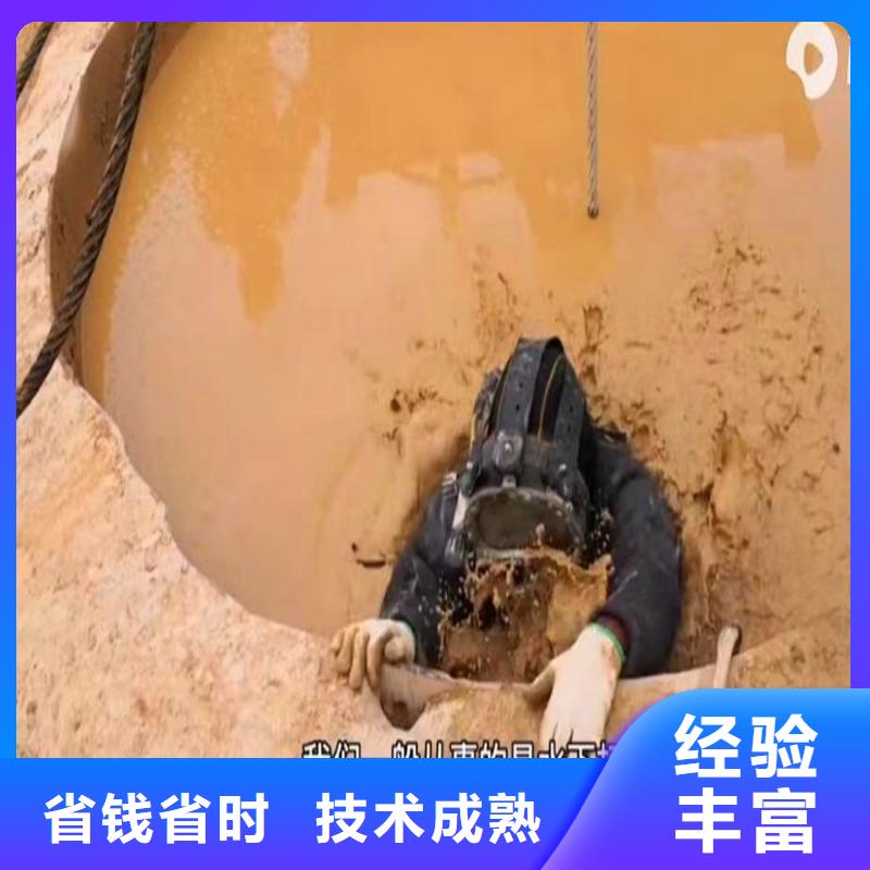 水里摄像检测为您介绍同城潜水队