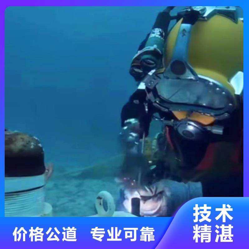 水中打桩品质优浪淘沙水工