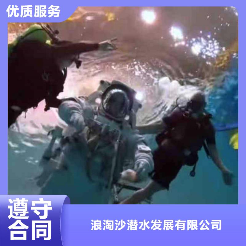 水下浇筑混凝土现货报价18O