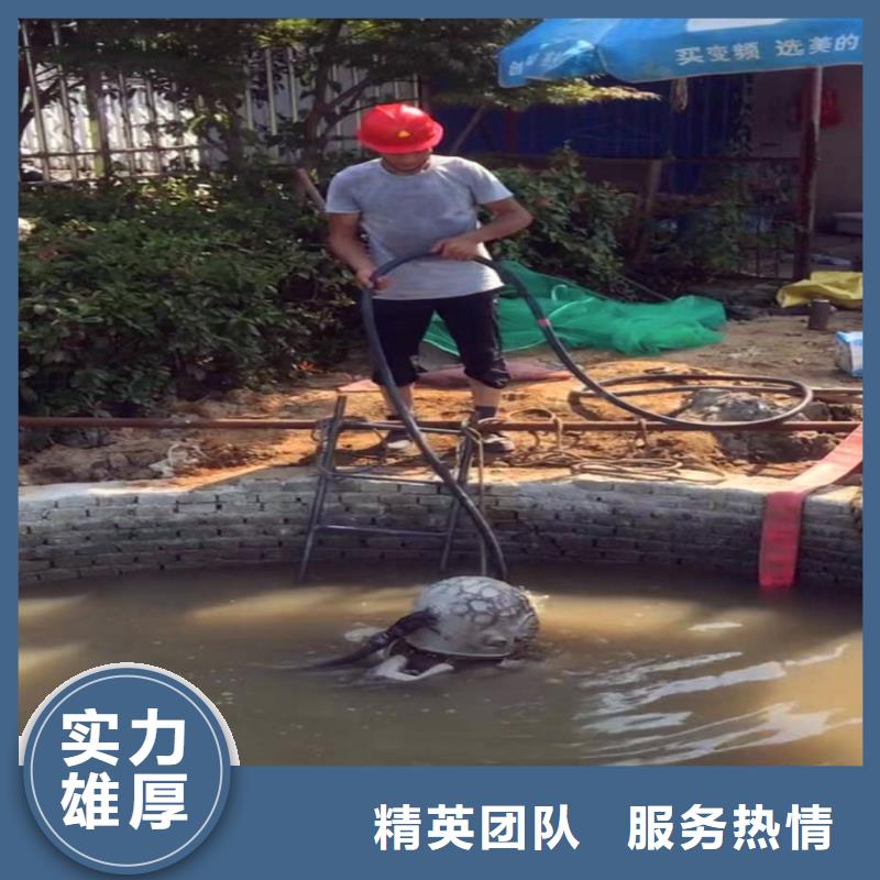 水下作业潜水员服务本地水下电焊高性价比