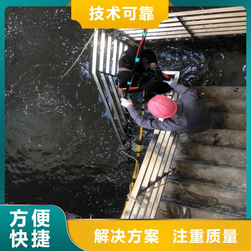 本地桥桩码头水下检测拍照精湛-浪淘沙潜水