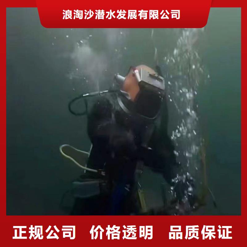 污水管道水下封堵气囊价格行情一一感谢您的访问!