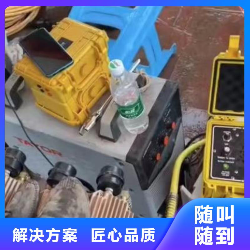 水下作业潜水员服务,水下拆墙工程知名公司