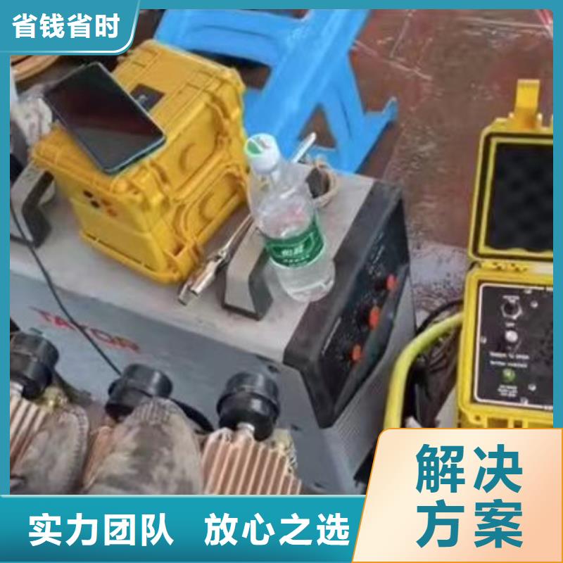 浪淘沙潜水公司水下焊接水下安装各种施工设备#