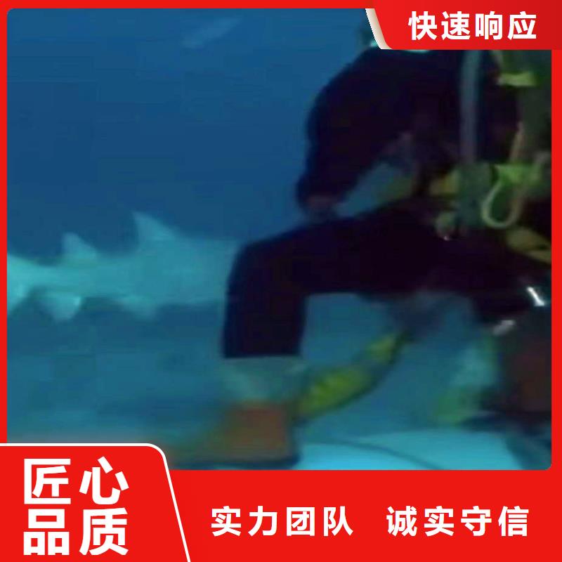 取水口水下安装厂家浪淘沙水工