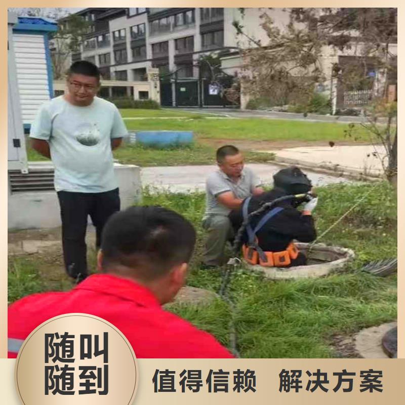 水鬼水下施工公司一潜水员服务