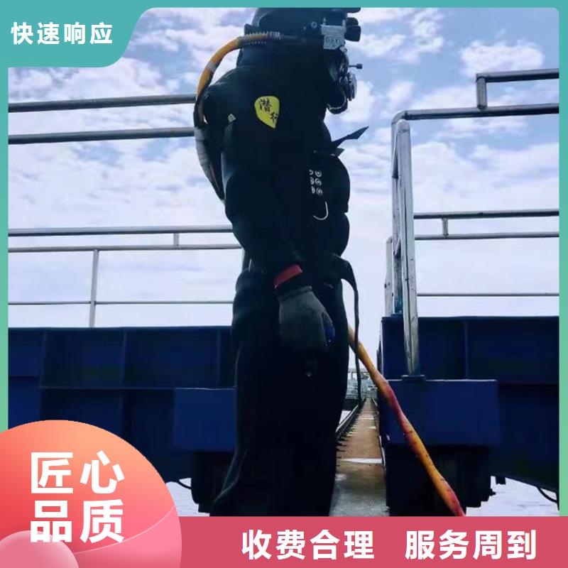 闸门槽清理闸门缝堵漏一浪淘沙水务