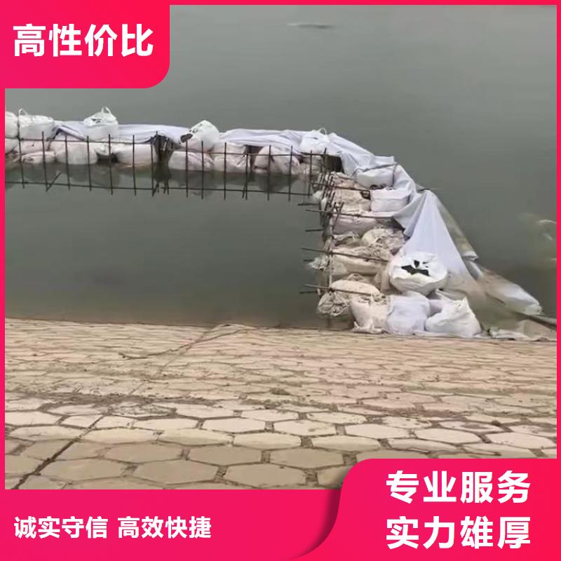 水鬼水下维修现货报价浪淘沙潜水员