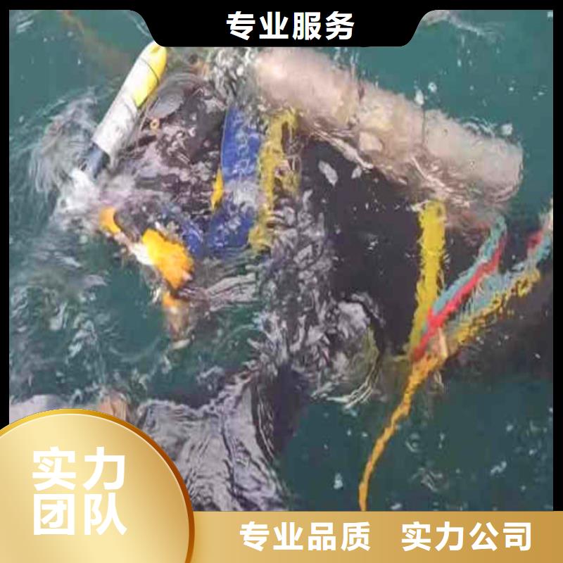 污水厂水下安装支架产品介绍浪淘沙水工