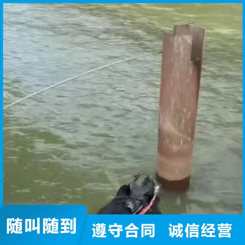 蛙人码头桥桩水下探摸拍照检测公司-售后无忧-问问不收