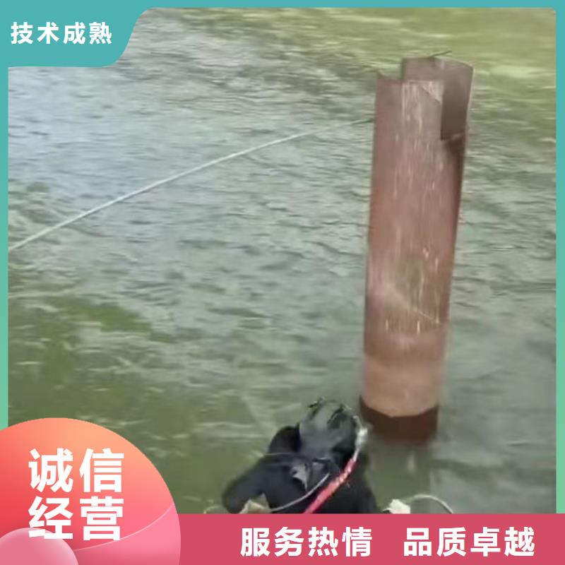 潜水摄像收费水下钢管桩拔除公司-潜水选择浪淘沙