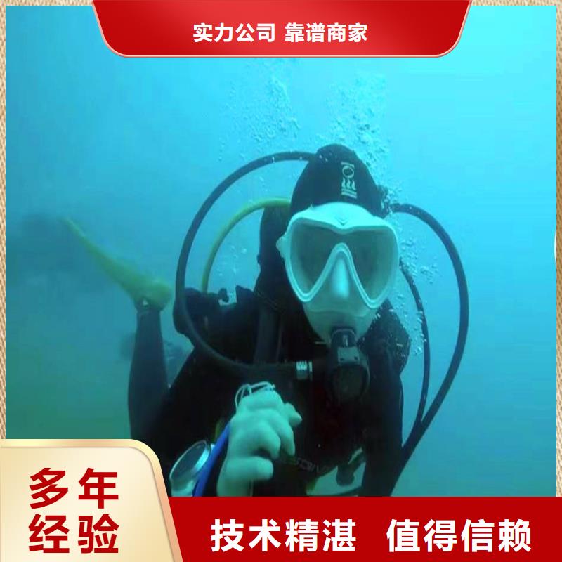 污水厂打捞推流器型号全浪淘沙水工