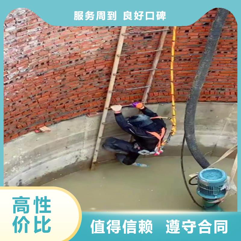 水下安装厂家直供