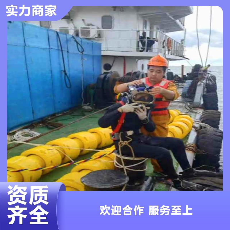 污水厂不停产水中维修订制浪淘沙水工