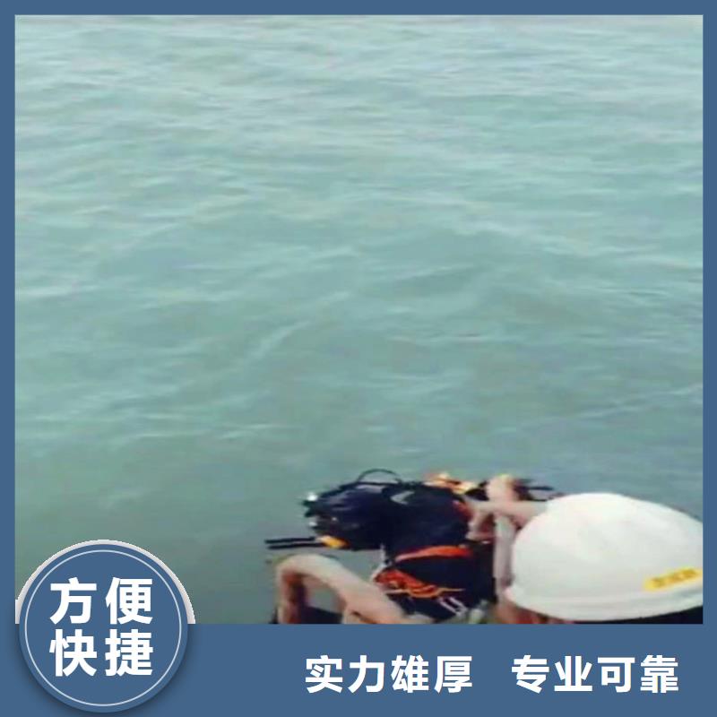 污水厂打捞推流器值得信赖浪淘沙水工