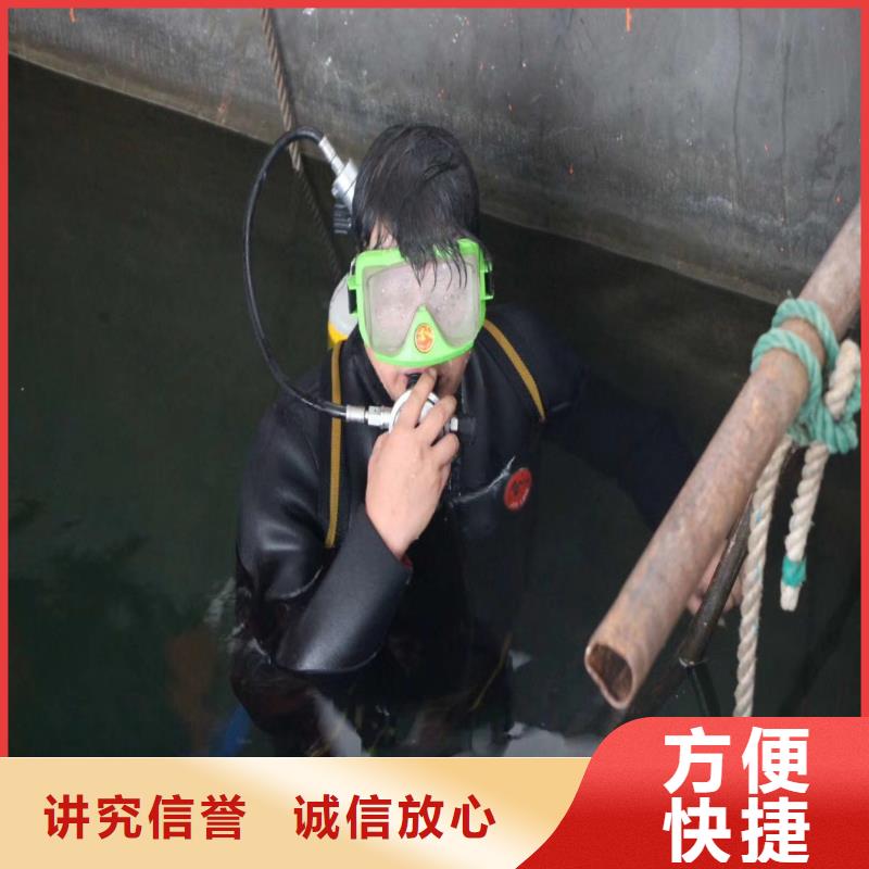 水下堵漏实力老厂浪淘沙水工