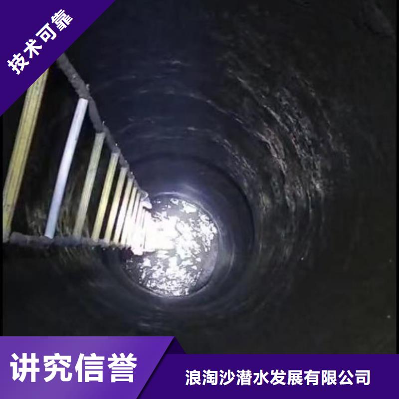 水下施工_【水下爆破团队】知名公司