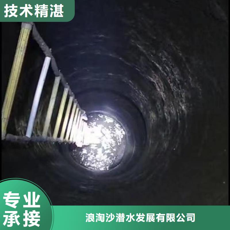 【水下施工】水下清淤收费合理