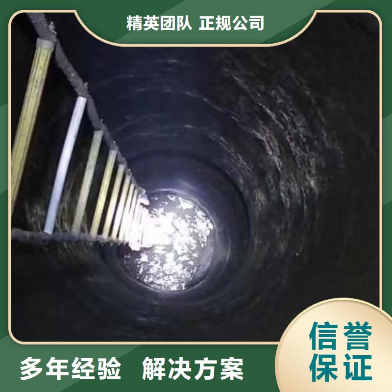 水下施工_本地水下电焊遵守合同