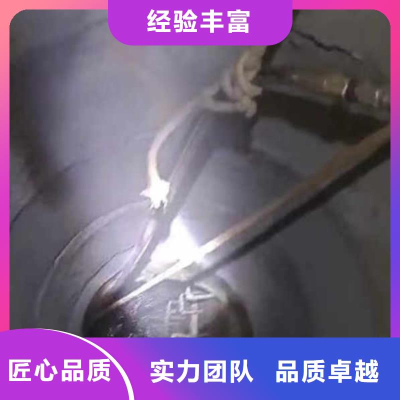 水下施工-潜水团队承接