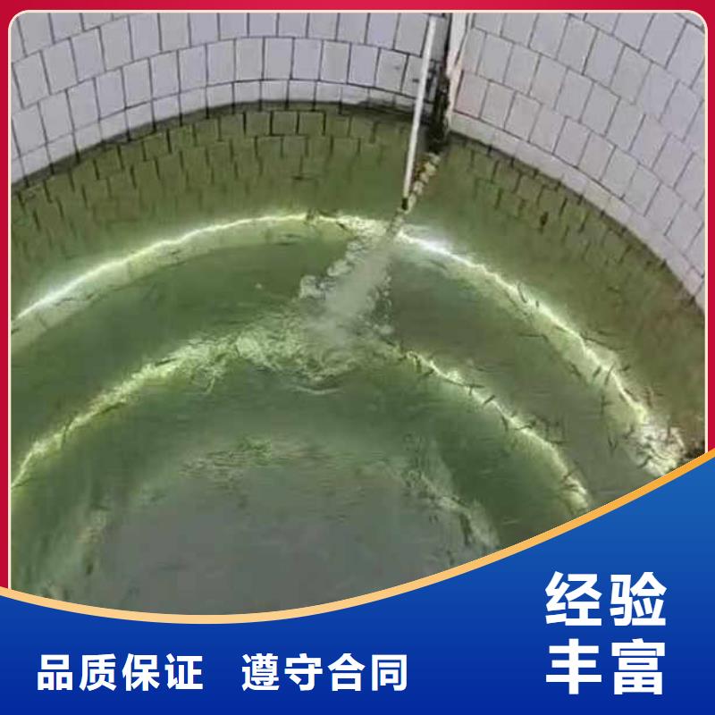 水下施工-水下拆墙工程技术精湛