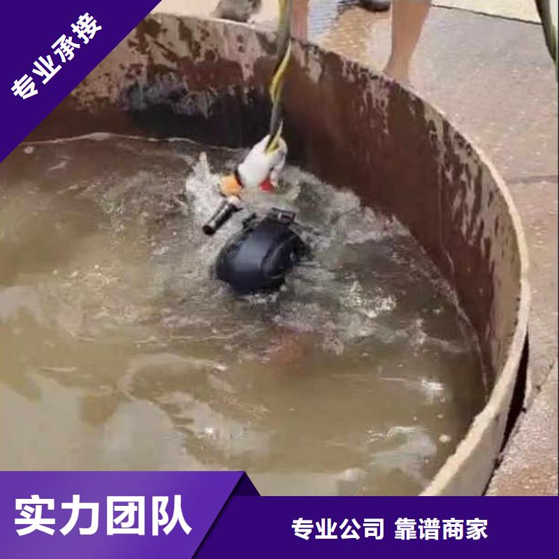 水下施工,【水下管道安装】免费咨询