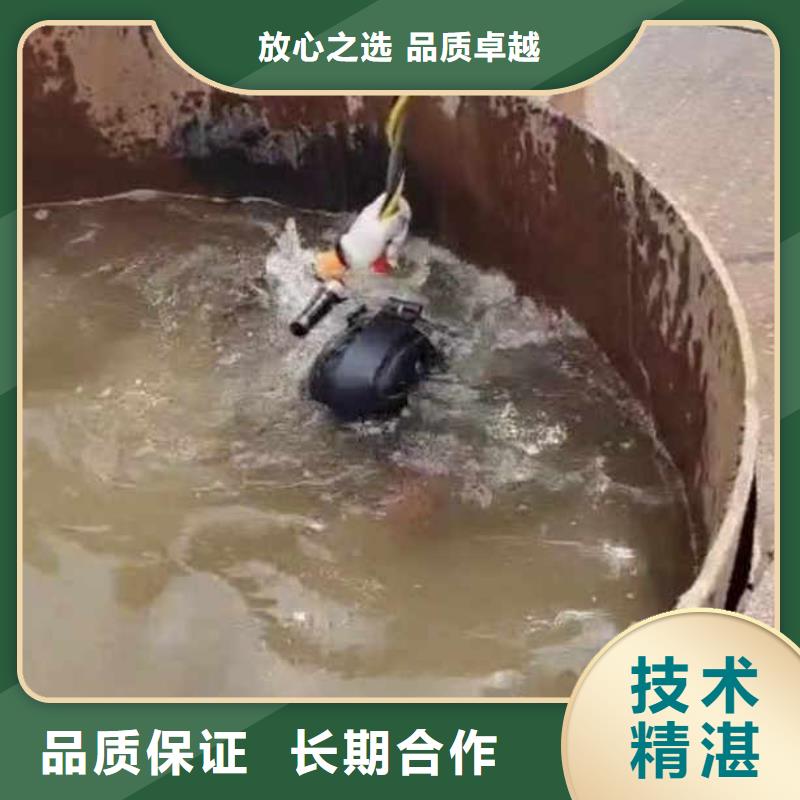 【水下施工】防水堵漏比同行便宜