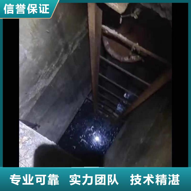 水下施工_水下摄影解决方案